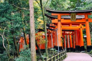 Photo of the Fushimi Imari Shrine in Kyoto Japan